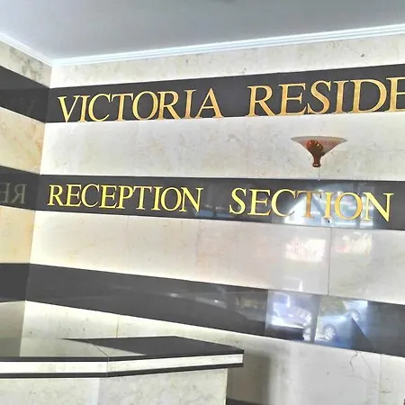 Апартамент Victoria *
